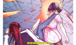 噬神纪漫画,异界神魔的生死较量