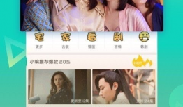 吃瓜爆料视频合集下载安装,揭秘娱乐圈幕后故事