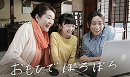 草草草草视频,揭秘幕后制作过程