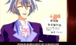 少年库洛男仆风车动漫,库洛男仆的奇幻冒险之旅