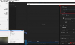 视频提取音频的软件,一键转换，轻松获取纯净音轨